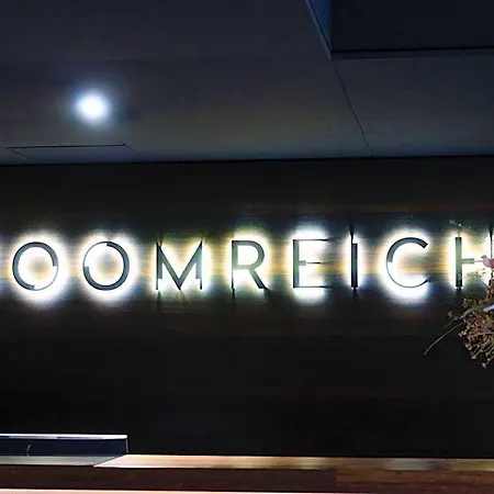 Roomreich 호텔 3*
